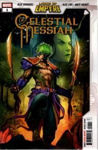 LORDS OF EMPYRE CELESTIAL MESSIAH #1  1  [MARVEL COMICS]