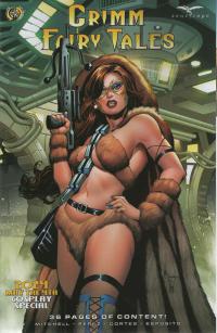 GFT PRES 2024 MAY 4TH COSPLAY PINUP SPEC CVR D SANAPO    [ZENESCOPE ENTERTAINMENT INC]